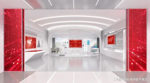 讓產品“活”起來 互聯網科技企業如何通過營銷體驗中心重塑銷售模式