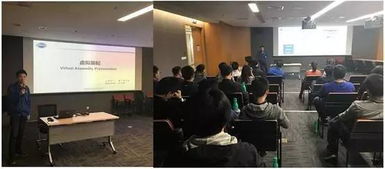 術有專攻，技藝非凡——記整車集成部2017年第七期技術交流講座